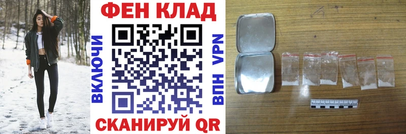 Амфетамин Premium Гусев