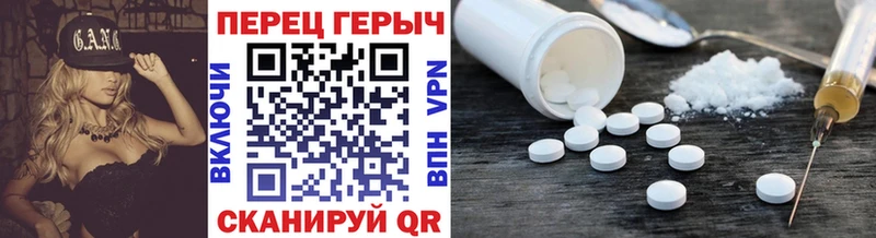ГЕРОИН белый  Купить закладки  Гусев 