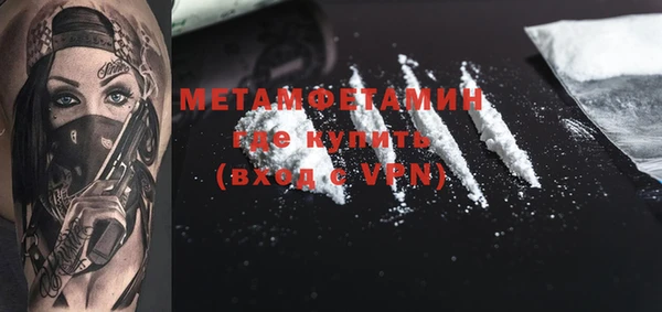 стаф Киреевск
