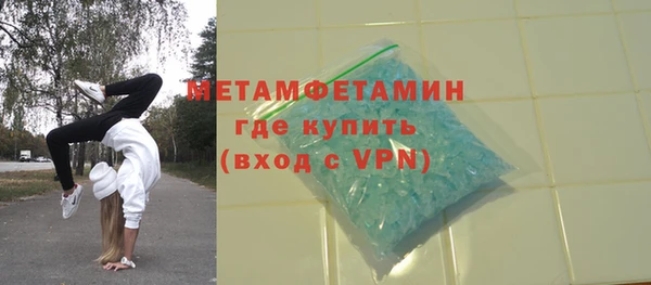 марки lsd Карпинск