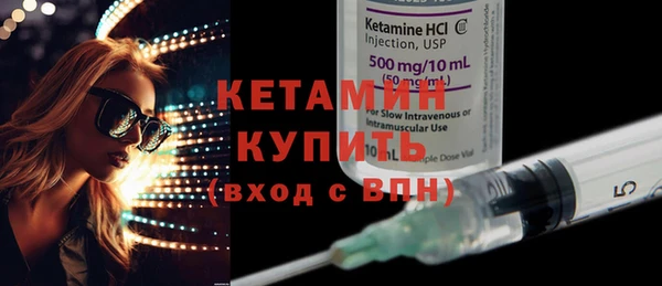 марки lsd Карпинск