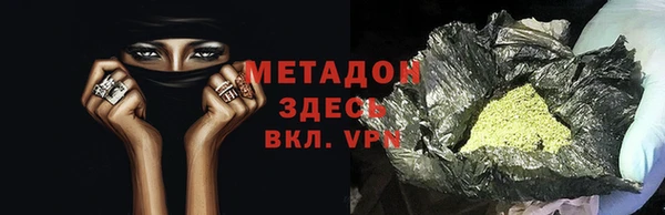 марки lsd Карпинск