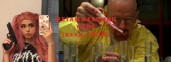 марки lsd Карпинск