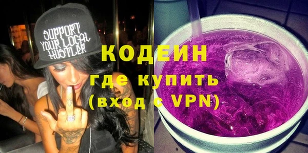 соль ск Касимов