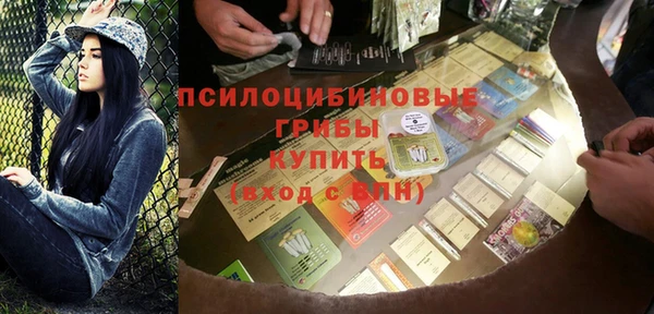 марки lsd Карпинск