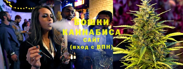 молекула духа Карталы