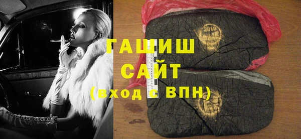 соль ск Касимов