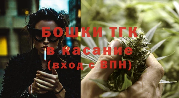 мдпв Киренск