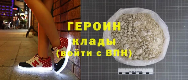 марки lsd Карпинск